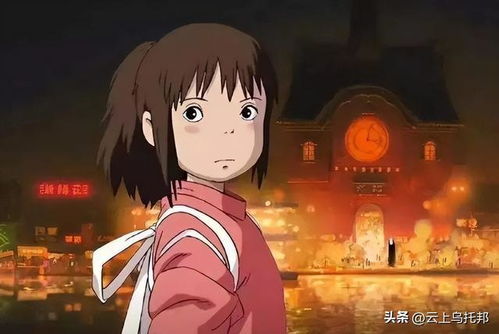 日本動漫 從戰(zhàn)后崛起到全球現(xiàn)象的歷史、特性與經(jīng)濟(jì)文化影響