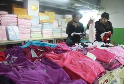 從紡織車間到便民超市 散亂污企業(yè)的華麗轉(zhuǎn)身