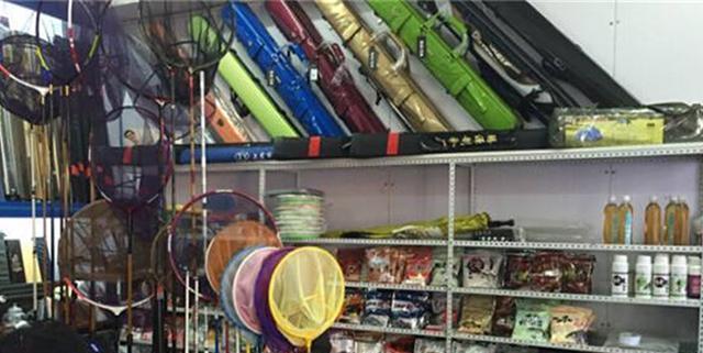 漁具銷售，年入40萬的本小利大生意 肯吃苦就回本快