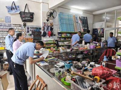 鄖陽區多部門聯合開展禁用漁具銷售專項執法檢查，規范市場秩序