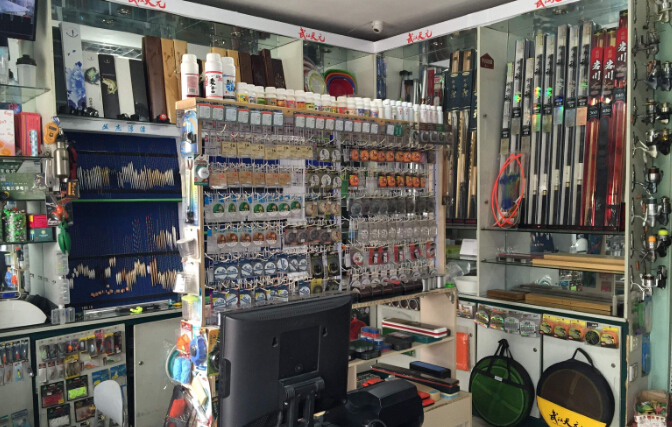 漁具店生意的機遇與挑戰 從收銀到銷售的綜合分析