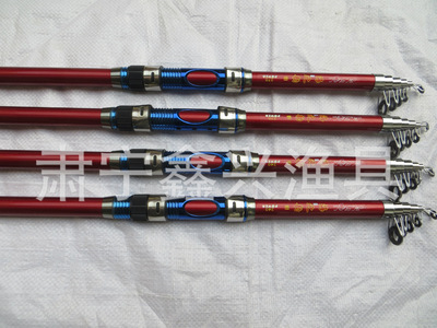 【高配極品海竿 限量銷售3.0 3.6】——肅寧鑫興漁具專業測評與導購