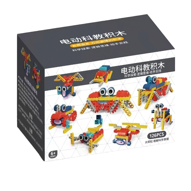 智慧玩伴 科教益智玩具如何點燃孩子的學習熱情